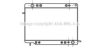 AVA QUALITY COOLING OL2151 Radiator, engine cooling